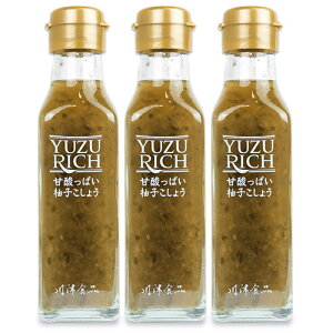 yX[p[SALE!ő2000~OFFN[|zz!zÐHi Î_ςMq傤 YUZURICH (Yb`) 120ml × 3{