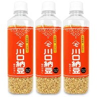 《送料無料》川口納豆 乾燥納豆 180g × 3本 【 まとめ買い 】