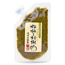 【マラソン限定!最大2000円OFFクーポン配布中!】川津食品 粒柚子胡椒 (青) 100g 川津家謹製