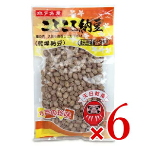 茨城県産 納豆の人気商品 通販 価格比較 価格 Com 茨城県産 納豆の人気商品 通販 価格比較 価格 Com