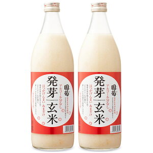 篠崎 国菊 発芽玄米あま酒 瓶 985g × 2個