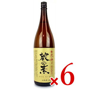 米 料理酒 調味料の通販 価格比較 価格 Com