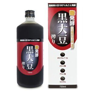 st y 哤 720ml