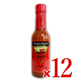 《送料無料》マリーシャープス ハバネロソース ビーウェア・コマトスホット （激辛） 148ml × 12個 ［ホットソース］ 【 まとめ買い 】