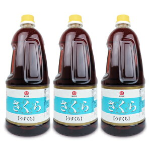 {ݖ Wݖ 1.5L × 3{ JASKi㋉
