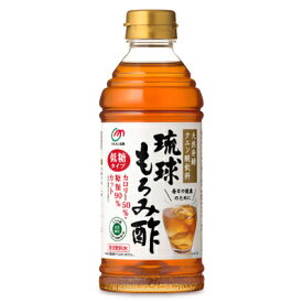 【最大2200円OFFのスーパーSALE限定クーポン配布中！】マルキン 忠勇 琉球もろみ酢 低糖 500ml