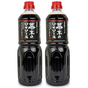 y}\!ő2000~OFFN[|zz!zst ݖ {ŌÂ̏ݖ ̃\C\[X 1L × 2{