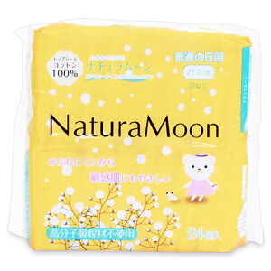 y}\!ő2000~OFFN[|zz!z[򕔊Oi]G-Place i`[ pivL ʂ̓p HȂ i24Rj