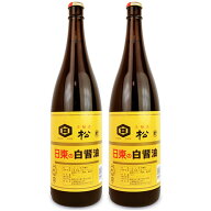 【マラソン限定クーポン配布中】日東醸造 白醤油 松 1800ml × 2本【 まとめ買い 】