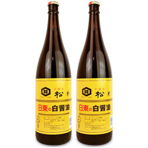 y34Ԍ!!ő2000~OFFN[|zz!! z ݖ  1800ml × 2{