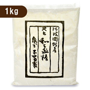 y}\!ő2000~OFFN[|zz!zstc gaO~  1kg