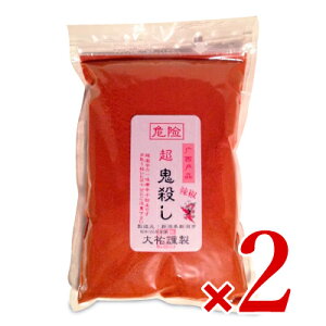 stSE 500g × 2 pTCY