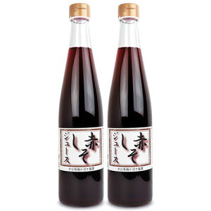 yX[p[SALE!ő2000~OFFN[|zz!z啪L@ڂ_ ԂW[X 500ml × 2{