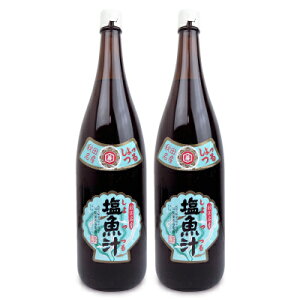 yubNtCf[!ő2000~OFFN[|zz!zsttPX `  1800ml × 2{