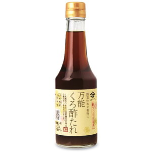 |300N | \| 300ml