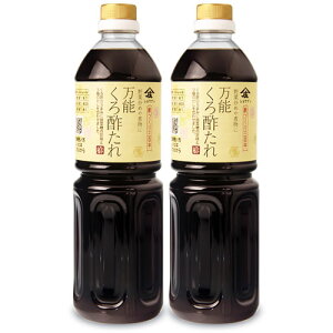 |300N | \| 1000ml × 2{