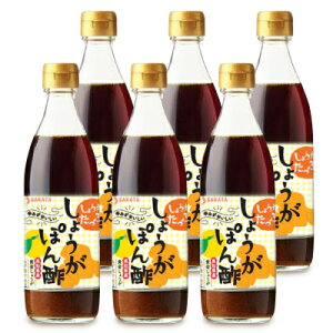 y34Ԍ!!ő2000~OFFN[|zz!! zcMvX mYI 䂸gpIۂ| 360ml × 6{
