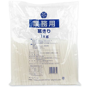 yX[p[SALE!ő2000~OFFN[|zz!zMZY Ɩp MZ 1kg
