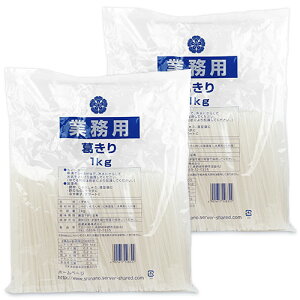 MZY Ɩp MZ 1kg × 2