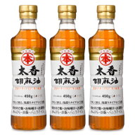 【マラソン限定クーポン配布中】《送料無料》竹本油脂 マルホン 太香胡麻油 450g × 3本【まとめ買い】