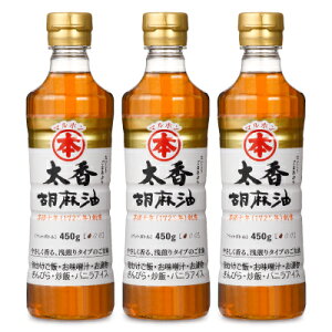 y}\!ő2000~OFFN[|zz!zst|{ }z Ӗ 450g × 3{