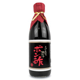 【マラソン限定!最大2000円OFFクーポン配布中!】とば屋酢店 とば屋 味付ポン酢 360ml