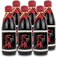 【マラソン限定クーポン配布中】とば屋酢店 とば屋 味付ポン酢 360ml × 6本【まとめ買い】