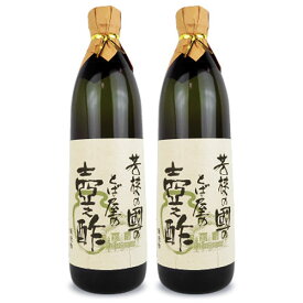 【最大2200円OFFのスーパーSALE限定クーポン配布中！】とば屋酢店 とば屋 壺之酢 900ml × 2本