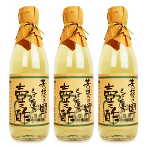 y}\!ő2000~OFFN[|zz!zƂΉ|X V| 360ml × 3{