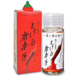 yX[p[SALE!ő2000~OFFN[|zz!zҐ ꂵ색{ ҂Ƃ̂Ƃ铂hq 16g