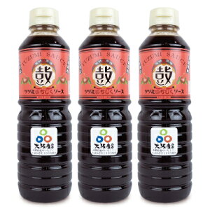 cd~Hi \[X 500ml × 3{