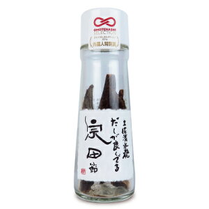 y}\!ő2000~OFFN[|zz!zEFJWJpj[ @c ǂł@c 30g