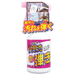 Fa Tipofs  eI 500ml