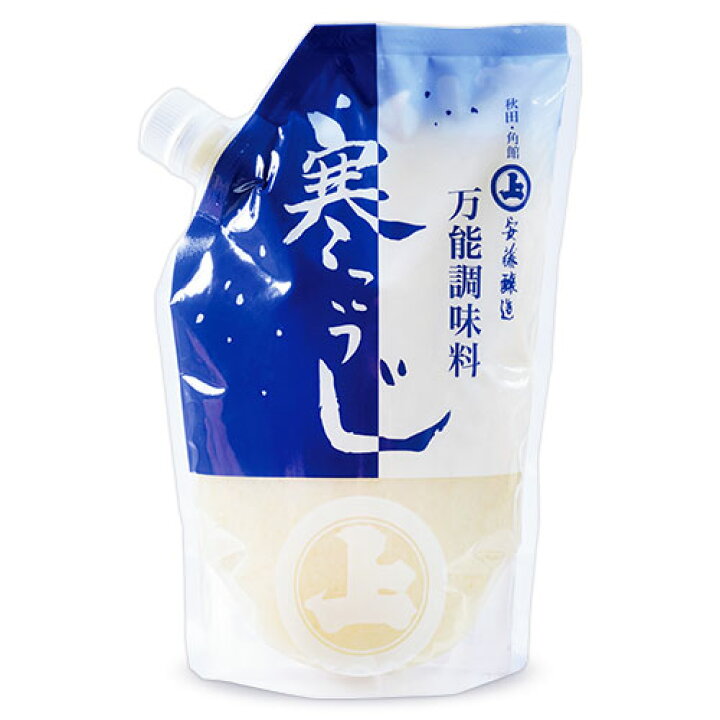 楽天市場】【食フェス24時間限定!特別クーポン配布中】安藤醸造 寒こうじ 900g : にっぽん津々浦々 楽天市場】【食フェス24時間限定!特別クーポン配布中】安藤醸造 寒こうじ 900g : にっぽん津々浦々