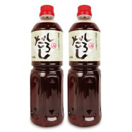 安藤醸造 白だし 1L × 2本 【 まとめ買い 】