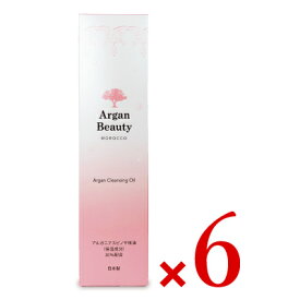 【最大2200円OFFのスーパーSALE限定クーポン配布中！】《送料無料》アルガンビューティー Argan Beauty クレンジングオイル 150ml × 6本 日本緑茶センター