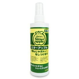 ニチドウ ビターアップル 236ml 日本動物薬品