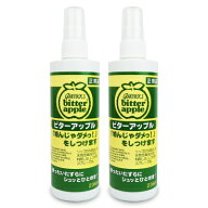 【マラソン限定クーポン配布中】《送料無料》ニチドウ ビターアップル 236ml × 2本 日本動物薬品 【 ま…
