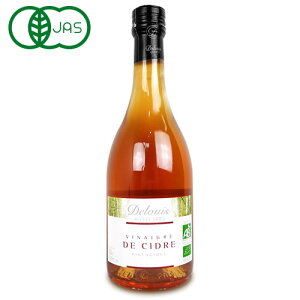 y}\!ő2000~OFFN[|zz!zhDC I[KjbN V[h rlK[ 500ml L@JAS