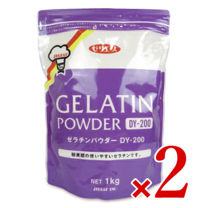 ジェリフ ゼリエース ゼラチンパウダー紺 1kg × 2袋 ゼラチン six.matrix.jp