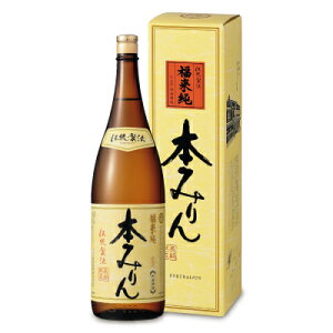 yX[p[SALE!ő2000~OFFN[|zz!z  `@ n{݂ 1800ml Mtg