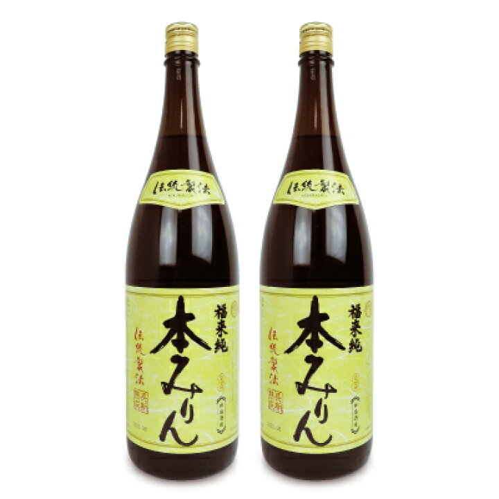 激安価格の 糀富 はなとみ 戸田本みりん 1800ml ペットボトル 愛知県 名古屋市 味醂 お取寄 糀富 はなとみ 尾張みりん 赤 本格醸造味醂 720ml 戸田本みりん 愛知県 名古屋市