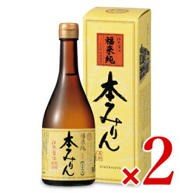 白扇酒造 福来純 伝統製法 熟成本みりん 熟成3年 500ml × 2本 ギフト箱入り 【 調味料 みりん 伝統 旨味 旨み 甘味 調理酒 料理酒 日本酒 煮物 麺つゆ 味醂 当店人気 おいしい 和食 国産原料 まとめ買い ご挨拶ギフト 贈答用】