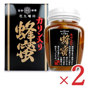 yX[p[SALE!ő2000~OFFN[|zz!zcX ԋj I 350g × 2