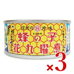 stcX I̎qԋj F3 65g × 3