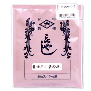 s34Ԍő2000~OFFtHZ ݖp ݖpܕ 20g