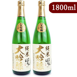 y}\!ő2000~OFFN[|zz!zstق܂ Âق܂ đ  x 1800ml × 2{