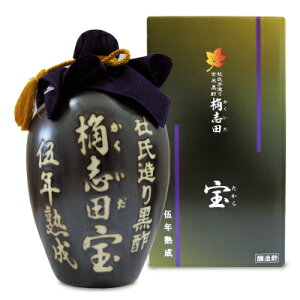 yX[p[SALE!ő2000~OFFN[|zz!zstR| uc  ޔNn 1000ml