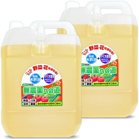 楽天市場 ニーム オイル 虫除けの通販