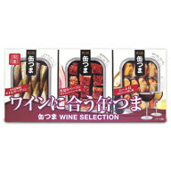 【ポイント5倍！楽天スーパーSALE】《メール便 送料無料》国分 K＆K 缶つま ワインに合う缶つま 缶つま W…